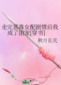 �����Ů�������ҳ����ų�[����]