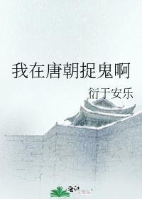 �����Ƴ�׽����