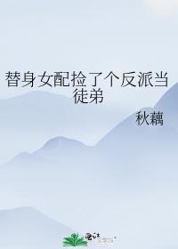 ����Ů����˸����ɵ�ͽ��