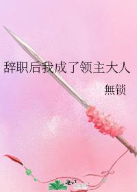 ��ְ���ҳ�����������