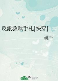 ���ɾ�������[�촩]