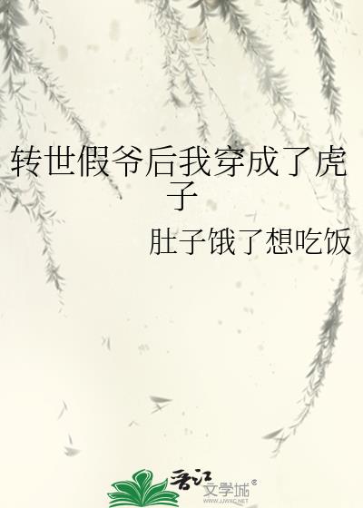 ת����ү���Ҵ����˻���