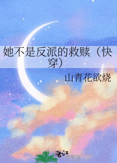 �����Ƿ��ɵľ��꣨�촩��