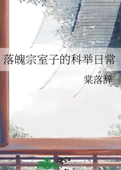 ���������ӵĿƾ��ճ�