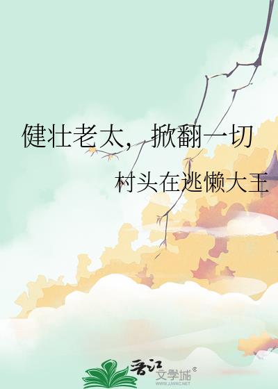 ��׳��̫���Ʒ�һ��