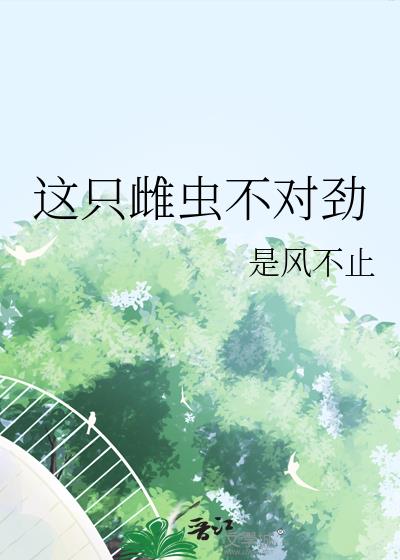 ��ֻ�Ƴ治�Ծ�