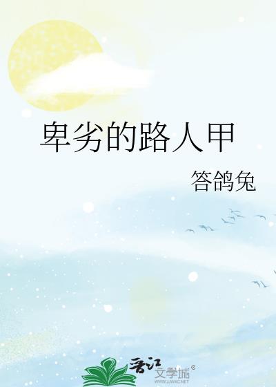 ���ӵ�·�˼�