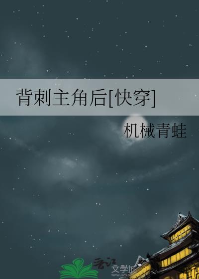 �������Ǻ�[�촩]