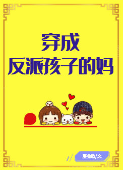 ���ɷ��ɺ��ӵ���[����]