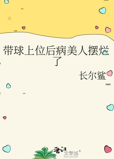 ������λ�����˰�����