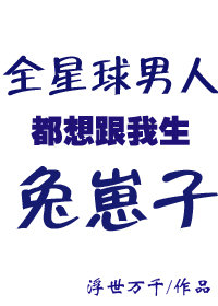 ȫ�������˶��������������