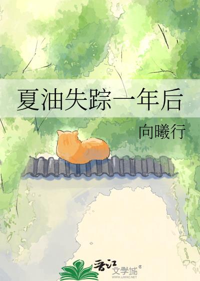 ����ʧ��һ���