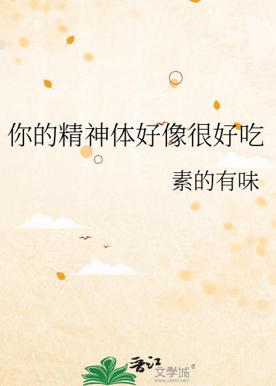 ��ľ��������ܺó�