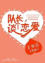 �ӳ���̸������