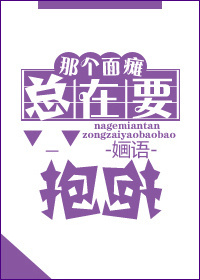 �Ǹ���̱����Ҫ����