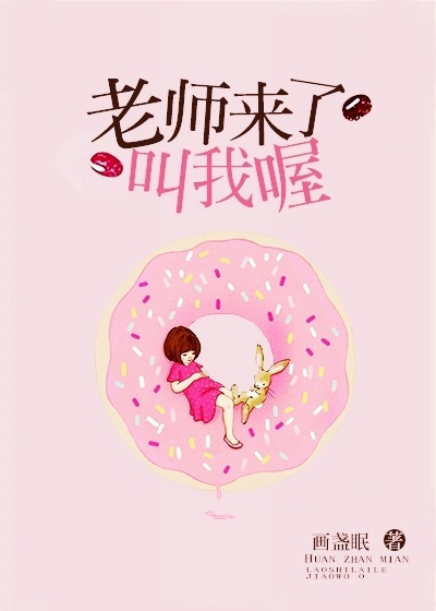 ��ʦ���˽����