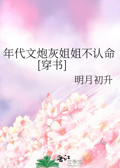 ������ڻҽ�㲻����[����]