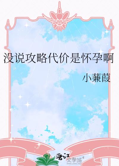 û˵���Դ����ǻ��а�