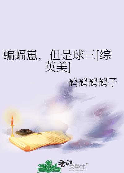 �����̣���������[��Ӣ��]