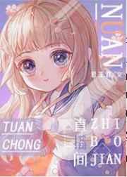 ůů���ų�ֱ����