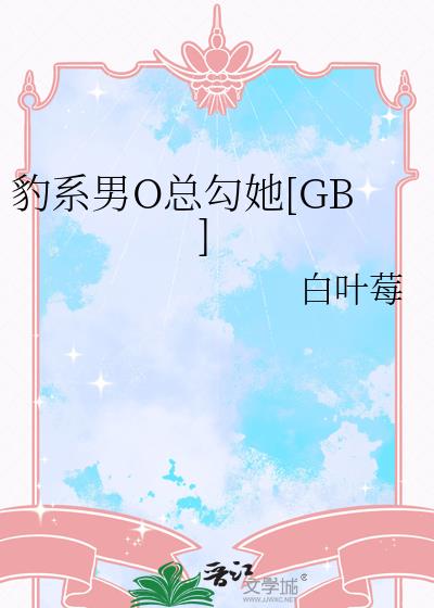 ��ϵ��O�ܹ���[GB]