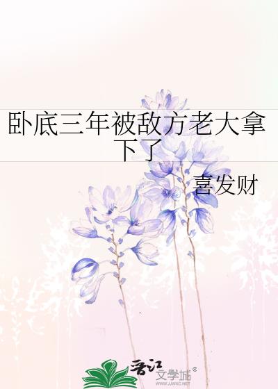 �Ե����걻�з��ϴ�������