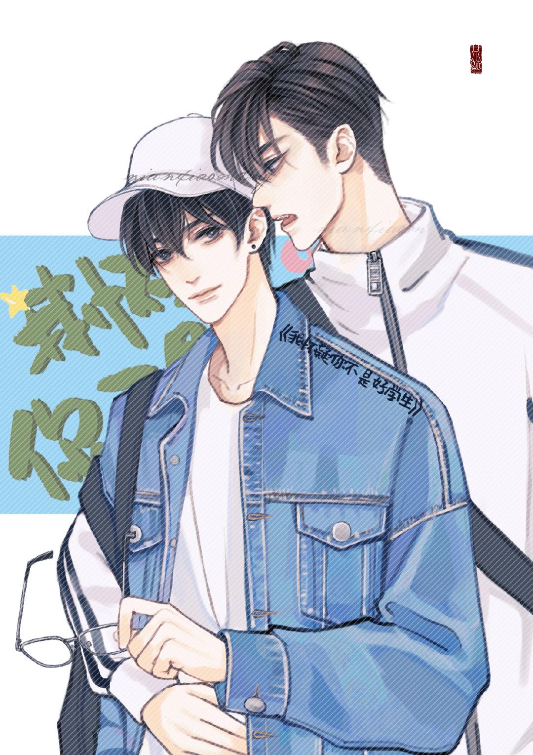 �һ����㲻�Ǻ�ѧ��