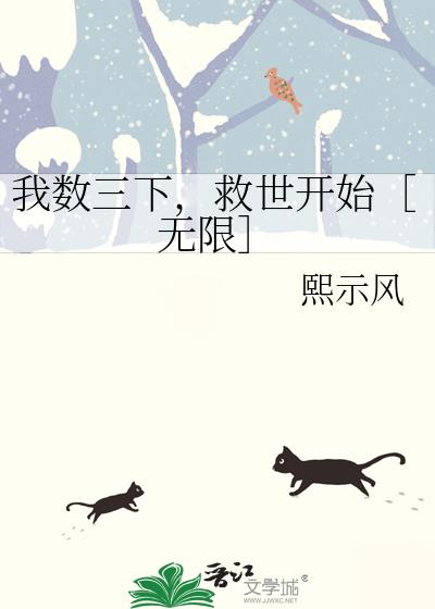 �������£�������ʼ�����ޣ�