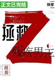 ���Ȳм��������촩��