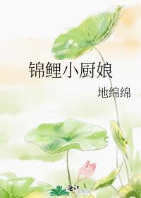 ����С����