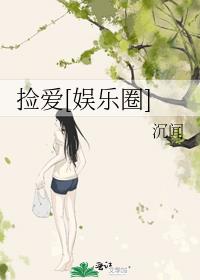 ��[����Ȧ]