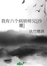 ������������ʦ��[ɳ��]