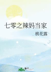 ����֮���赱��