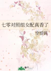 ���������Ů��������