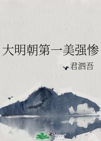 ��������һ��ǿ��