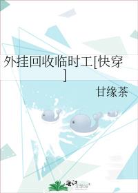 ��һ�����ʱ��[�촩]