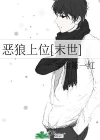 ������λ[ĩ��]