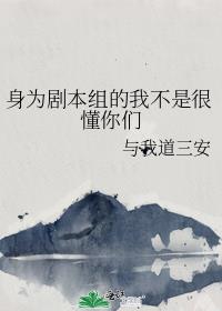 ��Ϊ�籾����Ҳ��Ǻܶ�����