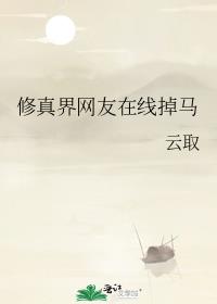 ������������ߵ���