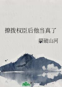 �ò�Ȩ������������