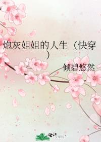 �ڻҽ����������촩��