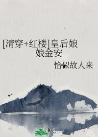 [�崩+��¥]�ʺ������