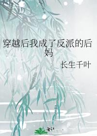 ��Խ���ҳ��˷��ɵĺ���