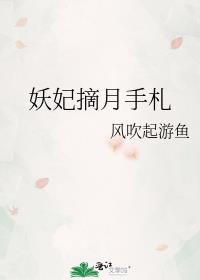 ����ժ������