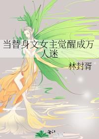 ��������Ů�����ѳ�������