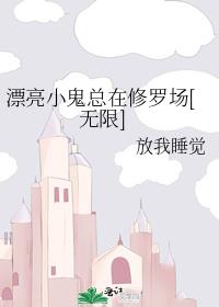 Ư��С���������޳�[����]