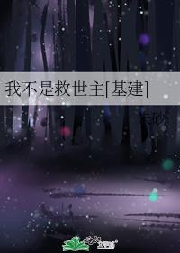 �Ҳ��Ǿ�����[����]