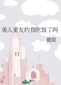 ��������Լ�ҳԷ�����