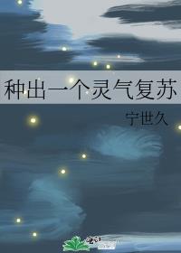 �ֳ�һ����������