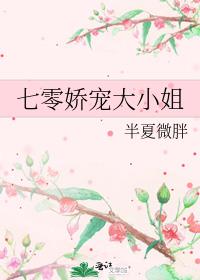 ���㽿���С��